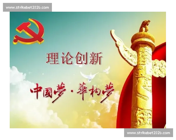 改革的深水区，乒乓球运动发展模式的创新与突破